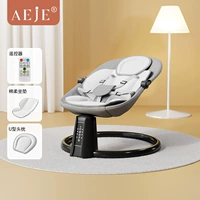 Классический серый 3 -цельный набор [Сидя можно отрегулировать+Bluetooth+интеллектуальное зондирование+стальная стальная труба