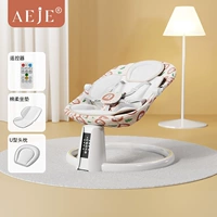 Little Lion 3 -Piece Set [Siter можно отрегулировать+Bluetooth+интеллектуальное зондирование+жирная стальная труба]