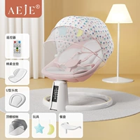 6 -ciece набор маленьких эльфов [Сидя можно отрегулировать+обеденная тарелка+Bluetooth+интеллектуальная индукция+стальная труба жирной жирной стали]