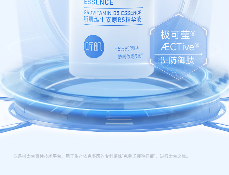 O1CN01yiXdlf1TdXYwa77Fd_!!2214952352405.jpg