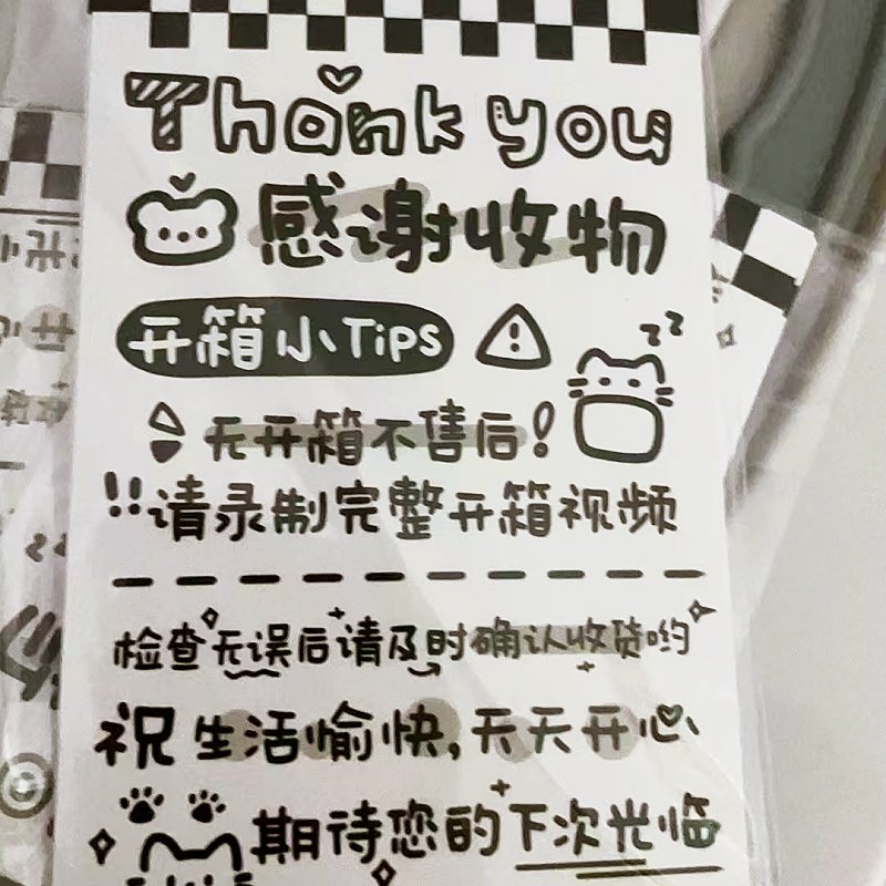 新しい長尺のテキストシールステッカー、アメリカンスタイルのレシート漫画ステッカー、学生の装飾、ギフト包装用シールステッカー