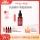 3 부작 집중 수리 클래식 로즈 힙 오일 5ml*2/3 병 뉴질랜드