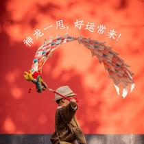 Dragon-shaking handmade toy intangible cultural heritage traditional dragon dance hand-shaking ribbon faucet fitness hand dragon dance dragon boat festival for children