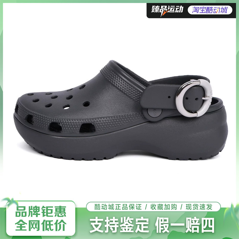 Crocs Classic Cloud Color Buckle Clog Shoes 213230-0Yk