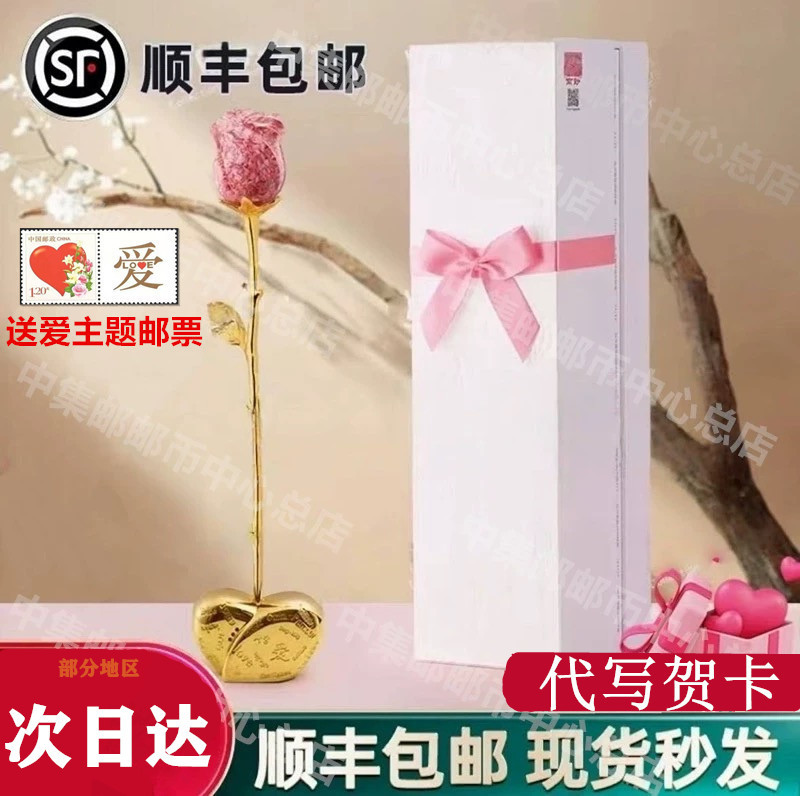 Broken Banknotes Rose Flower Nanchang Printing Banknotes Qixi Valentine's Day Teacher's Day Gift Items Couple 520 Girlfriend Friend Broken Banknotes Rose Flower Nanchang Printing Banknotes Qixi Valentine's Day Teacher's Day Gift Items Couple 520 Girlfriend Friend
