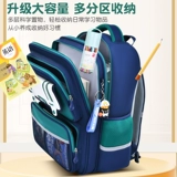 Водонепроницаемый ранец для мальчиков со сниженной нагрузкой, коллекция 2023, защита позвоночника