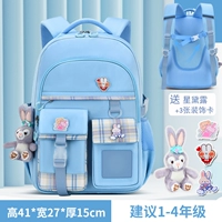 Маленький, синий, 1-3 года, 3 уп.