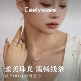 Франция [Чистая рука от дизайнера] 925 Серебряный серебряный глянцевый вырез рафинирование с бокатом