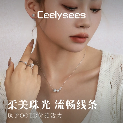 Франция [Чистая рука от дизайнера] 925 Серебряный серебряный глянцевый вырез рафинирование с бокатом