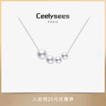 French high-end designer handmade perfect round strong light-crystal australian white pearl necklace does not fade and is not allergic