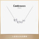French high-end designer handmade perfect round strong light-crystal Australian white pearl necklace does not fade and is not allergic