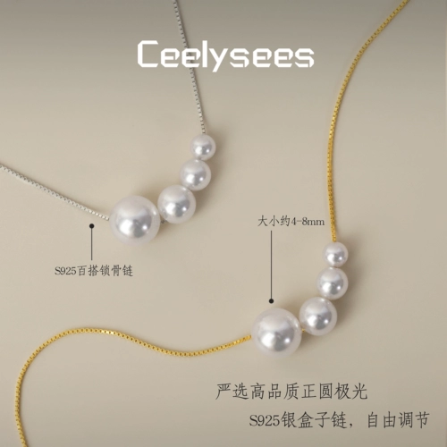 Франция [Чистая рука от дизайнера] 925 Серебряный серебряный глянцевый вырез рафинирование с бокатом