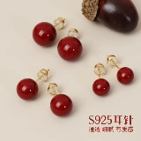 Ceelysees Красные серьги, серебро 925 пробы, золото 750 пробы