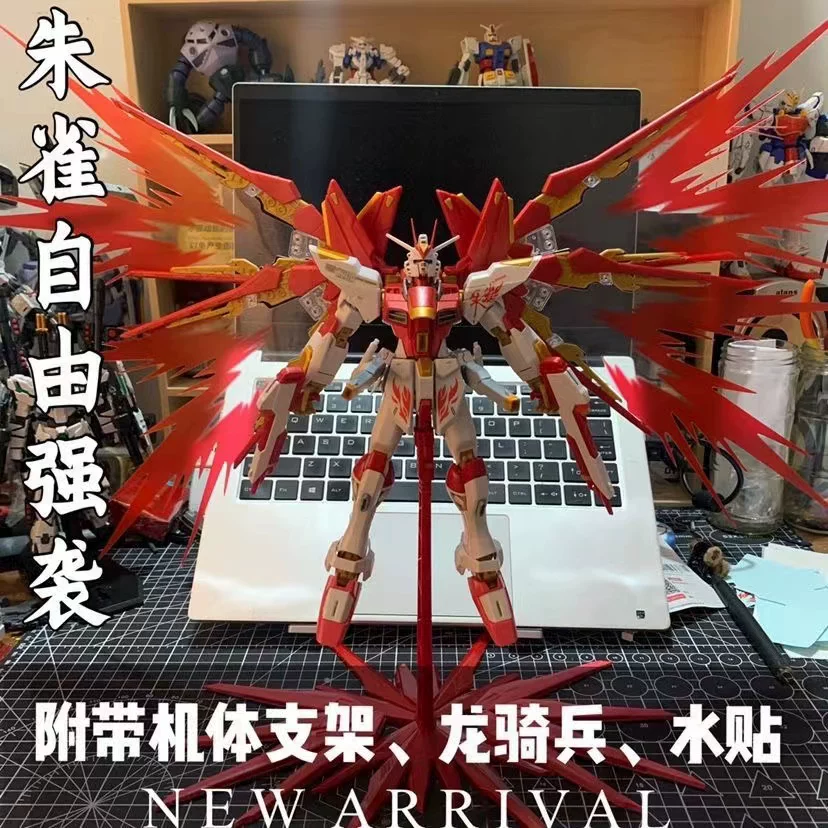 大班 MG Red Different Gundam Model MB Attack Free White Snow Jifinik Sbasbasan assembly hand