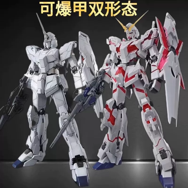 大班 MG Red Different Gundam Model MB Attack Free White Snow Jifinik Sbasbasan assembly hand
