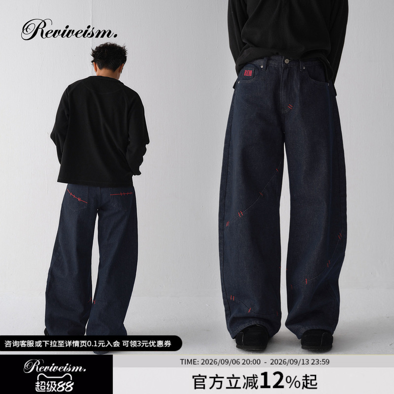 Reviveism13Oz Original Blue Washed Small Curved Knife Silhouette Jeans with Red Thread Stitching and Contrasting Color Rem Red Print