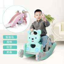 Rocking Horse Slide Childrens Rocking Horse Combination Two-in-One Baby One-Year-Old Gift Large Thickened Rocking Chair Trojan Horse for 1-6 Years Old