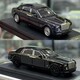 1:64 Scale Street Weapon Sw Rolls-Royce Phantom Vii Alloy Car Model