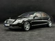 1:18 Motorhelix Mh Mercedes-Benz S600L W221 Alloy Full Model with Free Engine Car Model