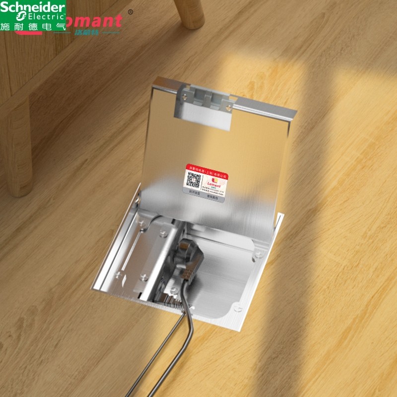 Schneider dip 304 stainless steel waterproof invisible ultra - thin interface of five - hole marble ground pure flat hidden