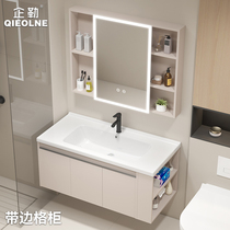 Honeycomb aluminum cream style bathroom cabinet side open grid bathroom washbasin cabinet combination side cabinet storage washbasin