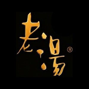 老汤轻养生研究所的LOGO