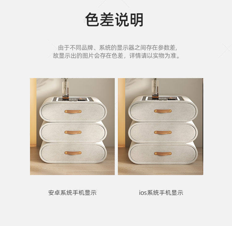 详情_10.jpg