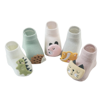 Le printemps de la saison de lautomne Nouveaux bébés pour bébés Cartoon Animaux Anti-Slip Breathable Hommes et femmes Babys Baby Flooring Socks