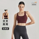 Nuls nude classic yoga bra double-line cross-beautiful back detachable fitness low-intensity frisbee sports bra