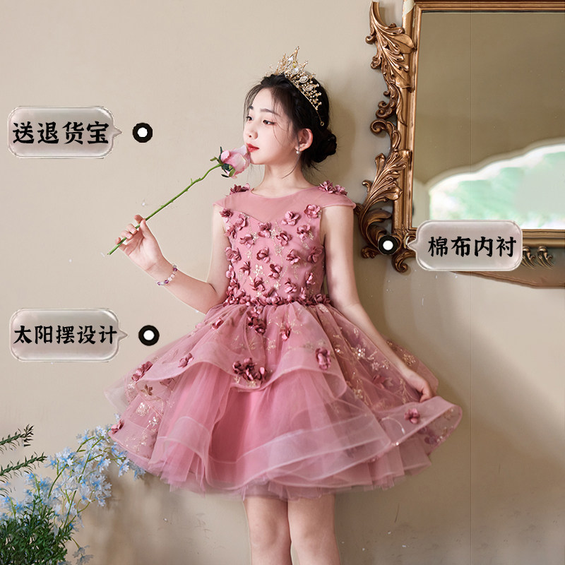 🌸 新款娇甜妞女童钢琴演出公主裙，点亮孩子舞台魅力🌸 -儿童礼服-淘宝好物网