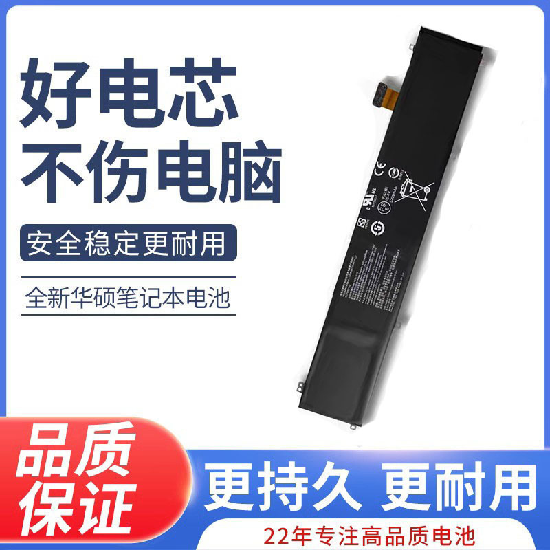 Suitable for Razer Rz09-02386 Rc30-0248 2018 Blade15 Laptop Battery