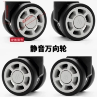 50 мм сектор М стандартный серый 4 шт. + инструменты + винты