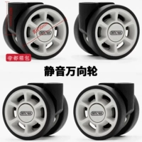 50 мм веерообразные серые 4 шт. + инструменты + шурупы