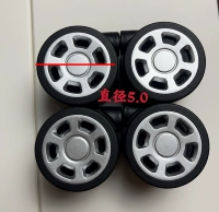 Серебряный, 50mm, 4 шт