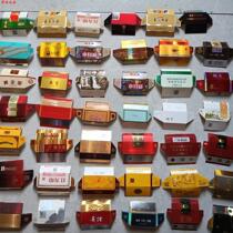 500 Bah Bah cards (not stacked) boom cards smoke cards rare cards special cards pp