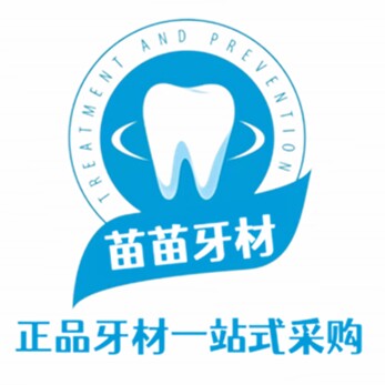 苗苗医疗