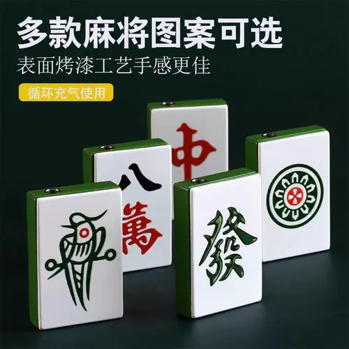 Креативная ветрозащитная зажигалка подходит для мужчин и женщин, подарок на день рождения