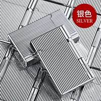 Серебряная полоса