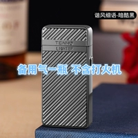 Запасной газовой бутылок