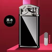 Качаемый черный лед [подарочная коробка притворяется]