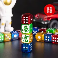 Богатый прохладным светом