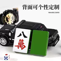 80 000 зеленый огонь Отправьте световую роскошную подарочную подарочную коробку