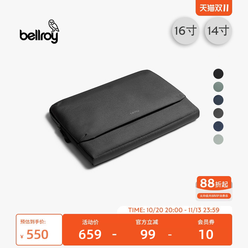 Double Eleven Bellroy Australia Laptop Caddy14/ 16inch Laptop Storage Bag Computer Bag Double Eleven Bellroy Australia Laptop Caddy14/ 16inch Laptop Storage Bag Computer Bag
