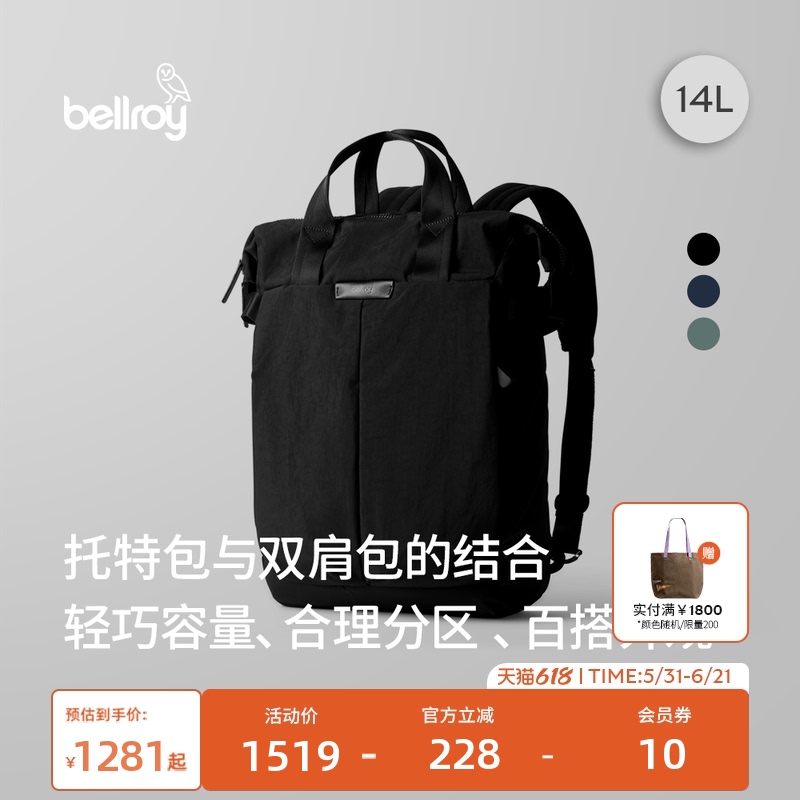 Bellroy Australia Tokyo Totepack Compact 14L Dual-Purpose Tote Backpack Computer Bag