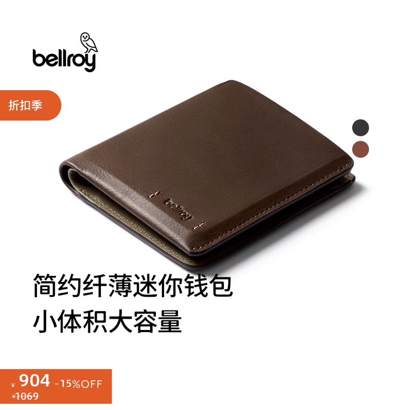 Father's Day Gift Bellroy Australia Note Sleeve Premium Travel Leather Rfid Wallet Father's Day Gift Bellroy Australia Note Sleeve Premium Travel Leather Rfid Wallet