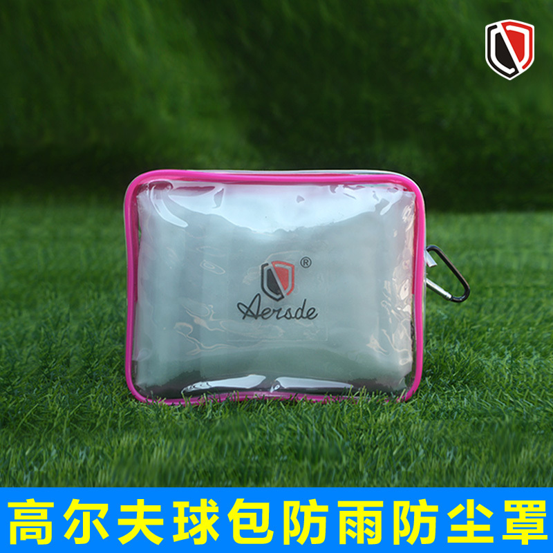 Golf Bag Rain Cover, Golf Raincoat Protective Cover, Dustproof Storage Cover, Hanging Bag, Golf Fan Equipment