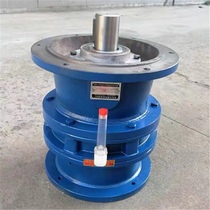 Cycloidal pinwheel reducer: BLD3-11-17-23-29-35-43-59-71-87-5 5KW