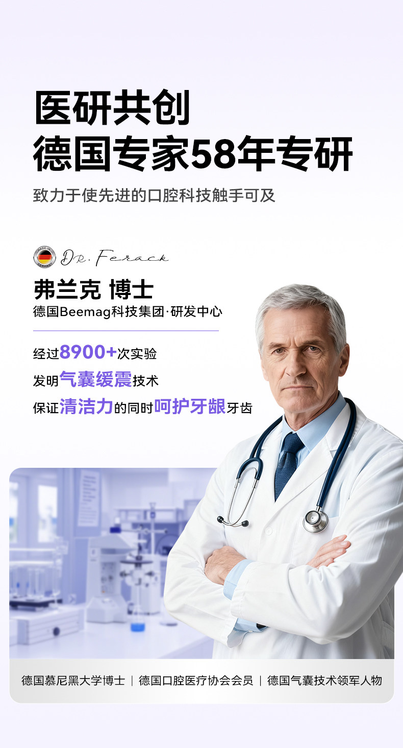 O1CN01PAlWX5EYM3C1bS2P_!!2214964838624.jpg
