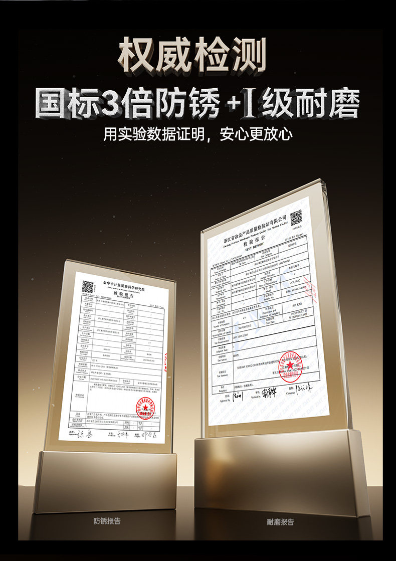 安享好物 安享S级炒锅-中康第四代 深氮铁锅 国标 