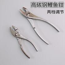 Carp pliers pipe pliers fish pliers fish tail pliers fish mouth pliers large mouth pliers multifunctional fast screw wrench tool
